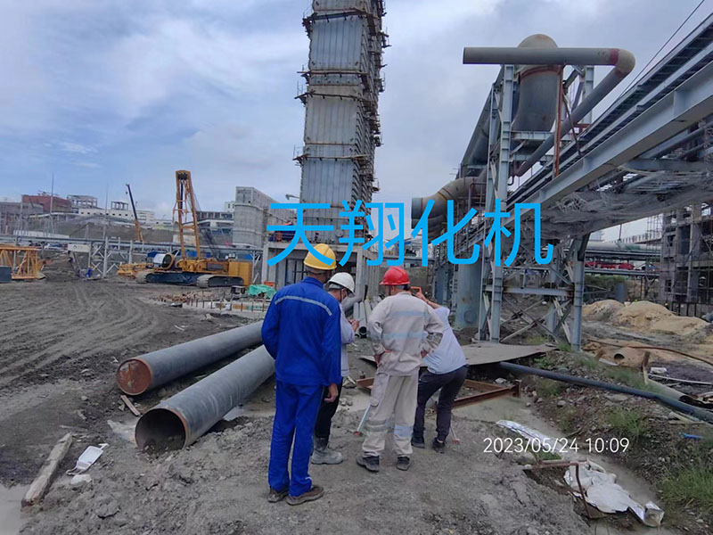 �F(xi��n)��(ch��ng)����75